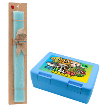 Italian Brainrot friends, Πασχαλινή Λαμπάδα με παιδικό δοχείο κολατσιού ΓΑΛΑΖΙΟ & κερί αρωματικό πλακέ (30cm) (ΤΙΡΚΟΥΑΖ)