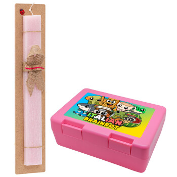 Italian Brainrot friends, Easter Set, children's snack container PINK & scented flat Easter candle (30cm) (PINK)