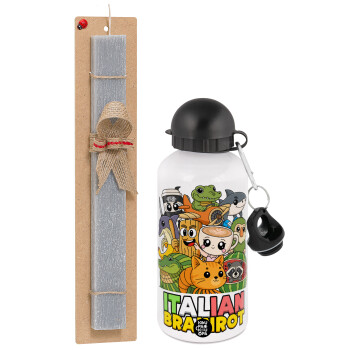 Italian Brainrot friends, Πασχαλινή Λαμπάδα με παγούρι μεταλλικό  αλουμινίου (500ml) & κερί αρωματικό πλακέ (30cm) (ΓΚΡΙ)