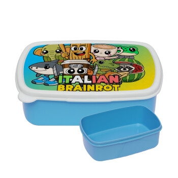 Italian Brainrot friends, ΜΠΛΕ παιδικό δοχείο φαγητού (lunchbox) πλαστικό (BPA-FREE) Lunch Βox M18 x Π13 x Υ6cm