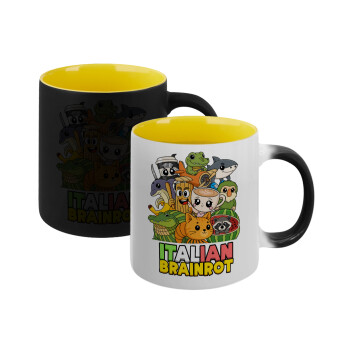 Italian Brainrot friends, Κούπα Μαγική εσωτερικό κίτρινη, κεραμική 330ml που αλλάζει χρώμα με το ζεστό ρόφημα