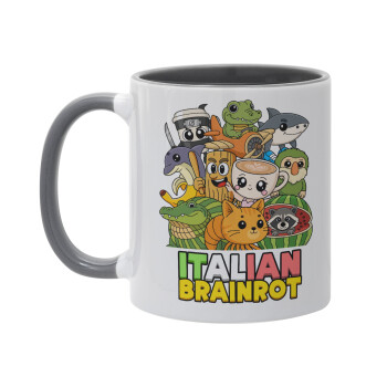 Italian Brainrot friends, Κούπα χρωματιστή γκρι, κεραμική, 330ml