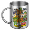 BIG Mug Stainless steel double wall (450ml)