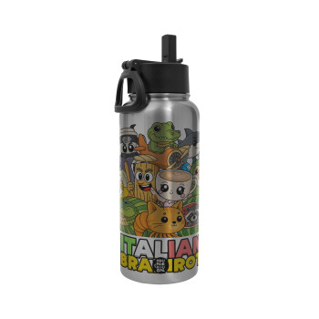 Italian Brainrot friends, Metal mug thermo Silver with Straw and Spout Lid (Stainless steel), double wall, 950ml
