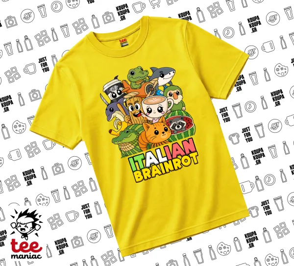 Italian Brainrot friends — Κίτρινο Άνετο παιδικό T-Shirt από 100% βαμβάκι, για κάθε μέρα. Vegan & OEKO-TEX πιστοποιημένο.