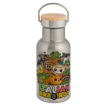 Italian Brainrot friends, Μεταλλικό παγούρι θερμός (Stainless steel) Ασημένιο με ξύλινο καπακι (bamboo), διπλού τοιχώματος, 350ml