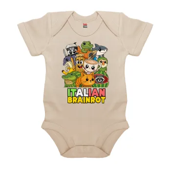 Italian Brainrot friends, Βρεφικό φορμάκι μωρού, 0-18 μηνών, Natural (Εκρού), 100% Organic Cotton, κοντομάνικο