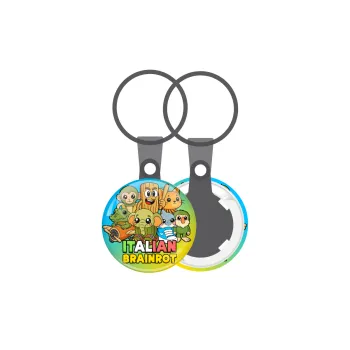 Italian Brainrot friends, Μπρελόκ mini 2.5cm