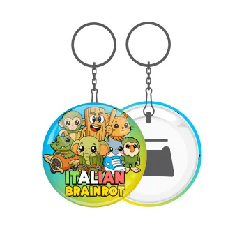 Italian Brainrot friends, Μπρελόκ μεταλλικό 5cm με ανοιχτήρι