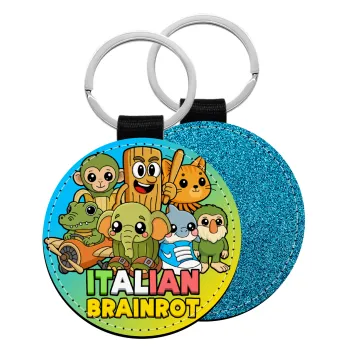 Italian Brainrot friends, Μπρελόκ Δερματίνη, στρογγυλό ΜΠΛΕ (5cm)