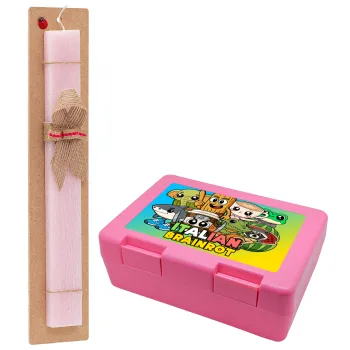 Italian Brainrot friends, Πασχαλινή Λαμπάδα με παιδικό δοχείο κολατσιού ΡΟΖ & κερί αρωματικό πλακέ (30cm) (ΡΟΖ)