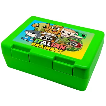Italian Brainrot friends, Παιδικό δοχείο κολατσιού ΠΡΑΣΙΝΟ 185x128x65mm (BPA free πλαστικό)