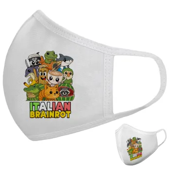 Italian Brainrot friends, Μάσκα υφασμάτινη υψηλής άνεσης παιδική (Δώρο πλαστική θήκη)