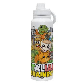 Italian Brainrot friends, Θερμός 1L Ανοξείδωτο με Βάση Κινητού & Διπλά Τοιχώματα
