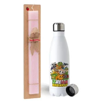Italian Brainrot friends, Easter Set, metallic stainless steel water bottle (750ml) & scented flat Easter candle (30cm) (PINK)