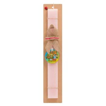 Italian Brainrot friends, Easter Set, wooden keychain & scented flat Easter candle (30cm) (PINK)