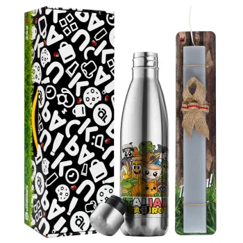 Italian Brainrot friends, Easter Set, metallic stainless thermos flask (500ml) & scented flat Easter candle (30cm) (GRAY)