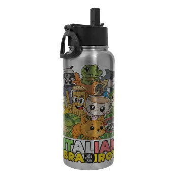 Italian Brainrot friends, Metal mug thermo Silver with Straw and Spout Lid (Stainless steel), double wall, 950ml
