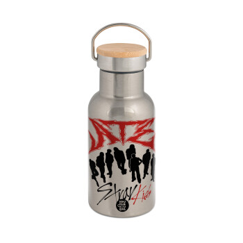 Stray Kids Boy band, Μεταλλικό παγούρι θερμός (Stainless steel) Ασημένιο με ξύλινο καπακι (bamboo), διπλού τοιχώματος, 350ml