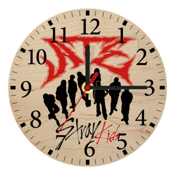 Stray Kids Boy band, Ρολόι τοίχου ξύλινο plywood (20cm)