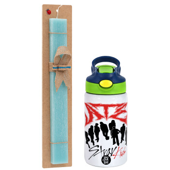 Stray Kids Boy band, Easter Set, Children's thermal stainless steel bottle with safety straw, green/blue (350ml) & aromatic flat Easter candle (30cm) (TURQUOISE)