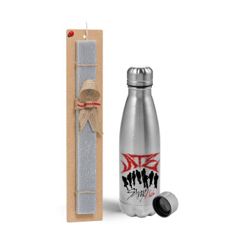 Stray Kids Boy band, Easter Set, metallic Inox water bottle (750ml) & aromatic flat Easter candle (30cm) (GRAY)