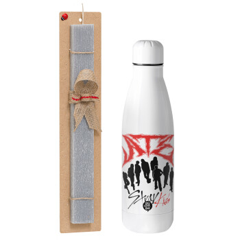 Stray Kids Boy band, Πασχαλινή Λαμπάδα με μεταλλικό παγούρι θερμός ανοξείδωτο (500ml) & κερί αρωματικό πλακέ (30cm) (ΓΚΡΙ)