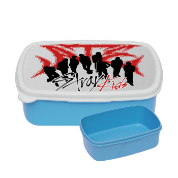 Stray Kids Boy band, ΜΠΛΕ παιδικό δοχείο φαγητού (lunchbox) πλαστικό (BPA-FREE) Lunch Βox M18 x Π13 x Υ6cm
