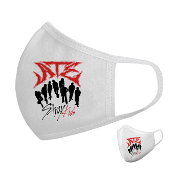 Stray Kids Boy band, Μάσκα υφασμάτινη υψηλής άνεσης παιδική (Δώρο πλαστική θήκη)