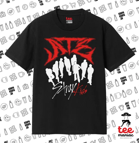 Stray Kids Boy band — 1