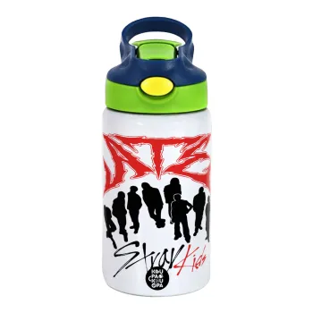 Stray Kids Boy band, Παιδικό παγούρι θερμό, ανοξείδωτο, με καλαμάκι ασφαλείας, πράσινο/μπλε (350ml)