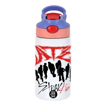 Stray Kids Boy band, Παιδικό παγούρι θερμό, ανοξείδωτο, με καλαμάκι ασφαλείας, ροζ/μωβ (350ml)