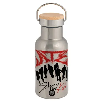Stray Kids Boy band, Stainless steel metallic thermos flask, silver with a bamboo lid, double-walled, 350ml.