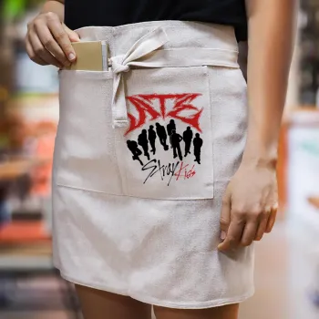 Stray Kids Boy band, Ποδιά Μέσης με διπλή τσέπη Barista/Bartender, Beige