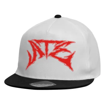 Stray Kids Boy band, Καπέλο παιδικό Flat Snapback, Λευκό (100% ΒΑΜΒΑΚΕΡΟ, ΠΑΙΔΙΚΟ, UNISEX, ONE SIZE)