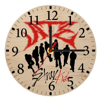 Stray Kids Boy band, Ρολόι τοίχου ξύλινο plywood (20cm)