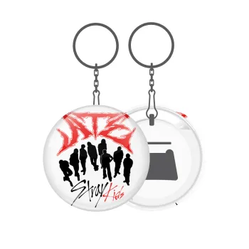 Stray Kids Boy band, Μπρελόκ μεταλλικό 5cm με ανοιχτήρι