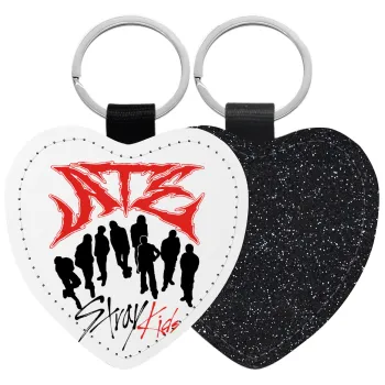 Stray Kids Boy band, Μπρελόκ PU δερμάτινο glitter καρδιά ΜΑΥΡΟ