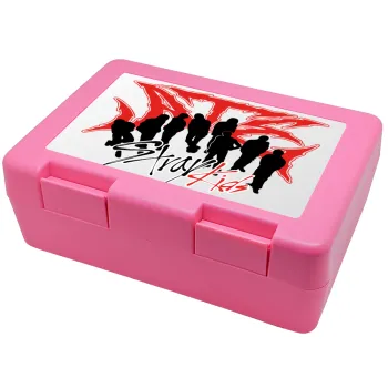 Stray Kids Boy band, Παιδικό δοχείο κολατσιού ΡΟΖ 185x128x65mm (BPA free πλαστικό)