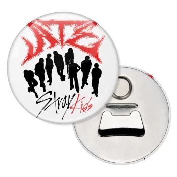 Stray Kids Boy band, Μαγνητάκι και ανοιχτήρι μπύρας στρογγυλό διάστασης 5,9cm