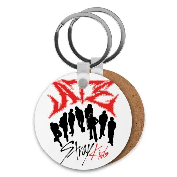 Stray Kids Boy band, Μπρελόκ Ξύλινο στρογγυλό MDF Φ5cm