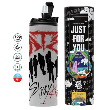 Stray Kids Boy band, Tumbler stainless steel GREY 600ml