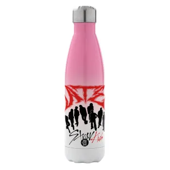 Stray Kids Boy band, Μεταλλικό παγούρι θερμός Ροζ/Λευκό (Stainless steel), διπλού τοιχώματος, 500ml