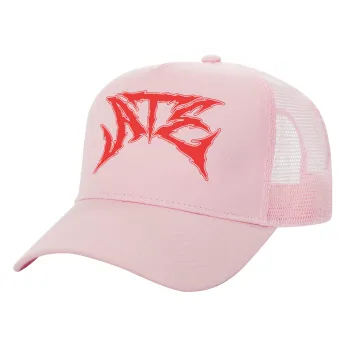 Stray Kids Boy band, Καπέλο Παιδικό Structured Trucker, με Δίχτυ, ΡΟΖ (100% ΒΑΜΒΑΚΕΡΟ, ΠΑΙΔΙΚΟ, UNISEX, ONE SIZE)