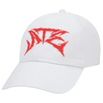 Stray Kids Boy band, Καπέλο Ενηλίκων Baseball Λευκό 5-φύλλο (POLYESTER, ΕΝΗΛΙΚΩΝ, UNISEX, ONE SIZE)