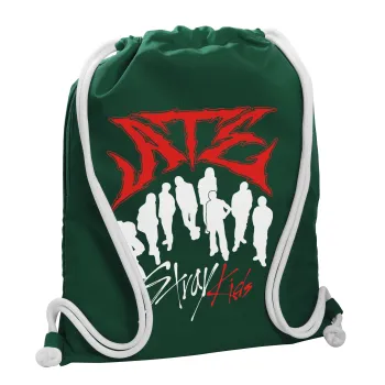 Stray Kids Boy band, Τσάντα πλάτης πουγκί GYMBAG BOTTLE GREEN, με τσέπη (40x48cm) & χονδρά λευκά κορδόνια