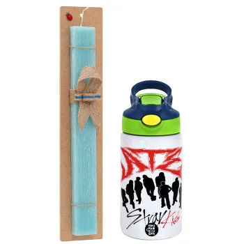 Stray Kids Boy band, Easter Set, Children's thermal stainless steel bottle with safety straw, green/blue (350ml) & aromatic flat Easter candle (30cm) (TURQUOISE)