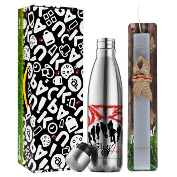 Stray Kids Boy band, Easter Set, metallic stainless thermos flask (500ml) & scented flat Easter candle (30cm) (GRAY)