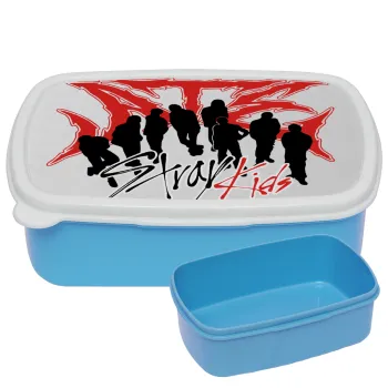 Stray Kids Boy band, ΜΠΛΕ παιδικό δοχείο φαγητού (lunchbox) πλαστικό (BPA-FREE) Lunch Βox M18 x Π13 x Υ6cm