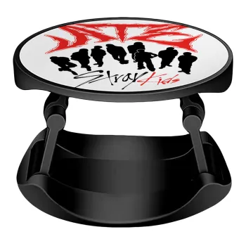 Stray Kids Boy band, Phone Holders Stand  Stand Βάση Στήριξης Κινητού στο Χέρι